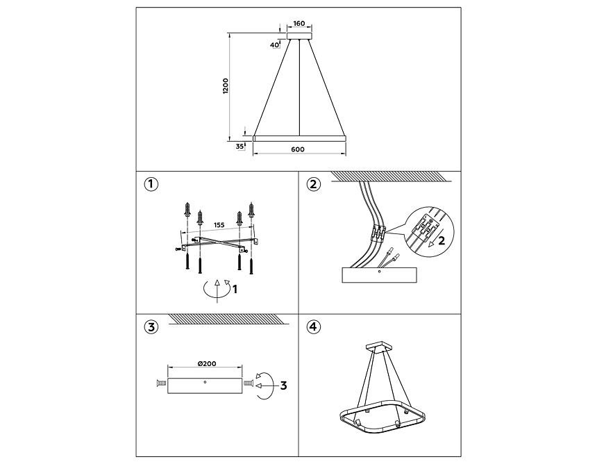 FL5802/1+4 WH белый 50W 3000K/4200K/6400K 600*600*1200 (без ПДУ)